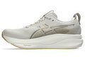 Men's - ASICS Gel Kayano 33 - Oatmeal/Cream