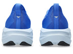 Men's - ASICS Novablast 5 - Illusion Blue/Light Blue
