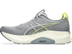 Men's - ASICS Gel Kayano 32 - Gravel/Citron