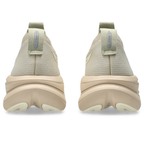 ASICS Men's Gel-Nimbus 28 Feather Grey/Cream