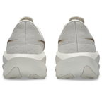 ASICS Men's Novablast 6 Soft Oat/Greige