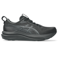 Women's - Asicis Gel Kayano 33 Black/Black