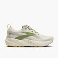 Men's - Brooks Glycerin 22 - Coconut/Tea/Blazing Yellow