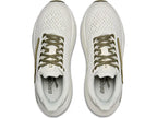 Men's Brooks Glycerin Max - Grey/Dusty Olive/Tea