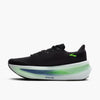 Men's Brooks Glycerin Max 2 - Phantom/White/Green Gecko