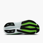 Men's Brooks Glycerin Max 2 - Phantom/White/Green Gecko