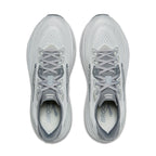 Brooks Men's Ghost 18 Primer Grey/Oyster Mushroom