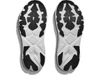 Women's - HOKA Arahi 8 - Black / White