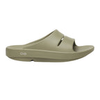 Ooahh Unisex - Foliage