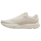 Women's - Brooks Adrenaline GTS 24 - Coconut/Rose Gold/White