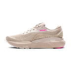 Women's - Brooks Adrenaline GTS 24 - Chateau Grey/Coconut/Pink