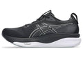 Men's - ASICS Gel Kayano 33 - Black/White