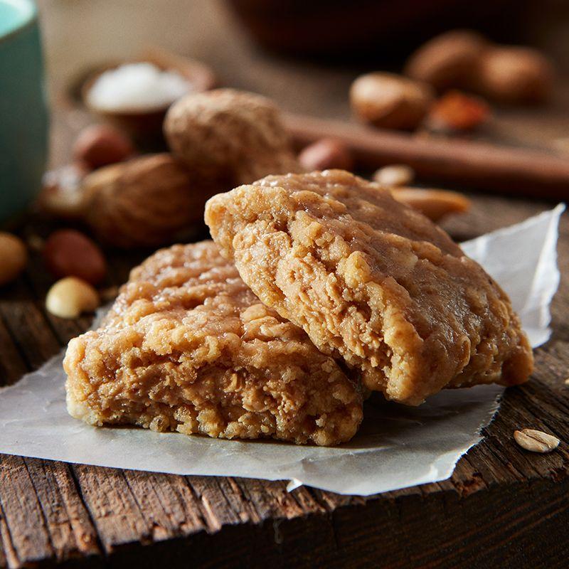 Clif Nut Butter Bar Peanut Butter