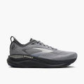 Men's - Brooks Adrenaline GTS 26 - Primer/Marlin/Ebony