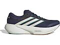 Men's - Adidas Supernova Rise 3 - NINDIG/WONWHI/EQTGRN