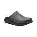 OOfos OOcloog - Black