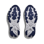 Men's HOKA Arahi 8 Stardust - Cosmic Grey running shoe