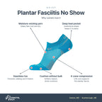 OS1st Plantar Fasciitis No Show Socks features