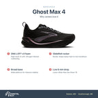 Women's Brooks Ghost Max 4 Black-Black-Rose Gold features